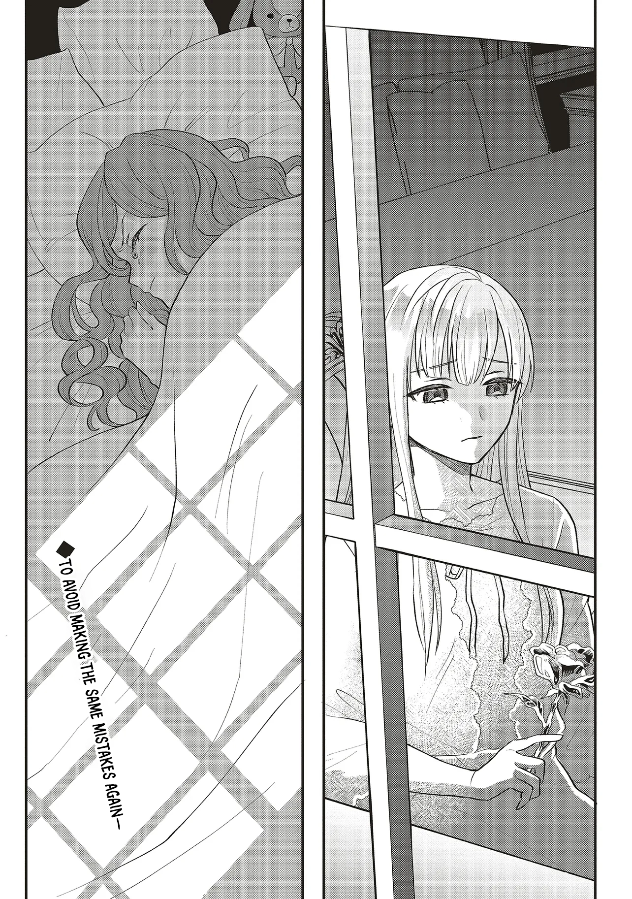 I'm the Older Sister of a Villainess, but I Don't Want to Die, Even If I'm Just a Mob Character Chapter 1 Page 47
